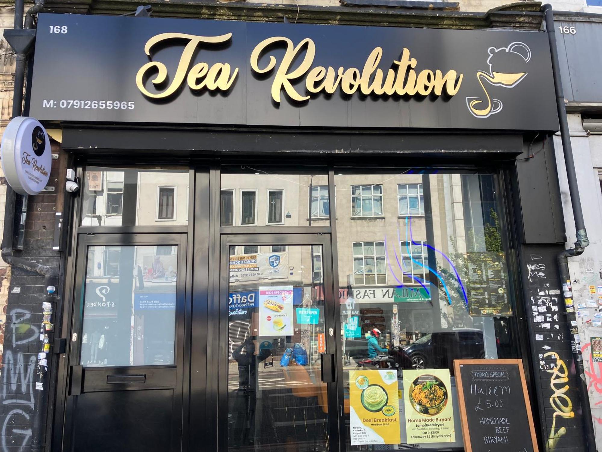 Tea Revolution Bed & Breakfast Лондон Екстериор снимка
